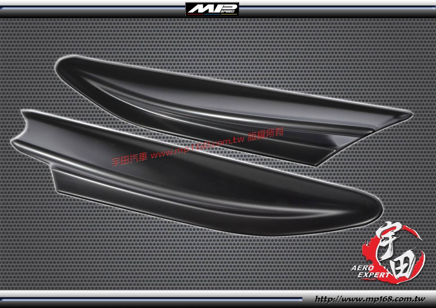 2012-2016 TOYOTA 豐田 86/SCION FRS/BRZ T款葉子板飾板-(L/R)ABS