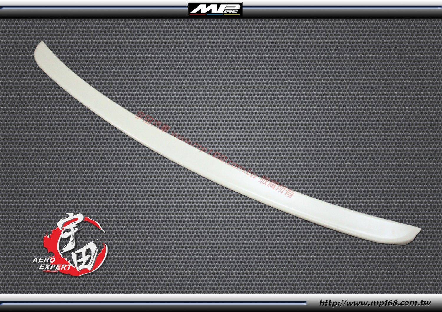 2002-UP E W211 A款 尾翼 ABS