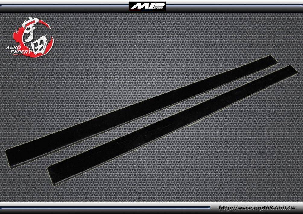 2006-2011 Mazda 5 馬自達 5 AE 側裙定風翼 2006-2011 Mazda 5 馬自達 5 AE 側裙定風翼