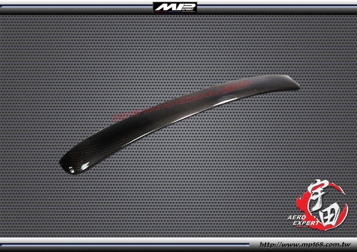 E36 後上遮陽 2D CARBON E36 後上遮陽 2D CARBON