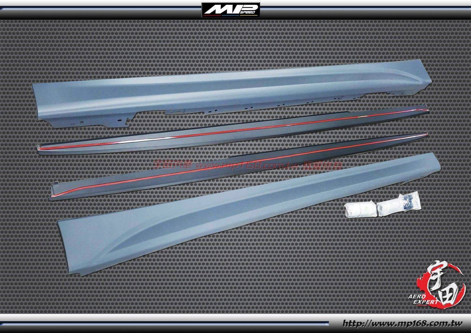 F30 M-P款側裙+側裙定風翼 PP F30 M-P款側裙+側裙定風翼 PP