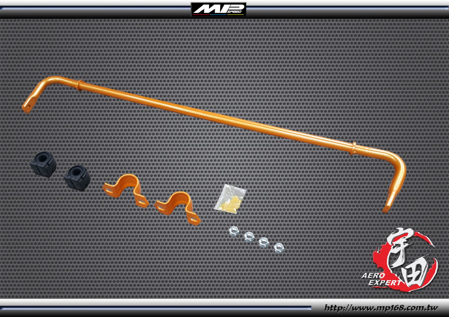 2021 TOYOTA 豐田 SIENNA 後防傾桿-SUMMIT