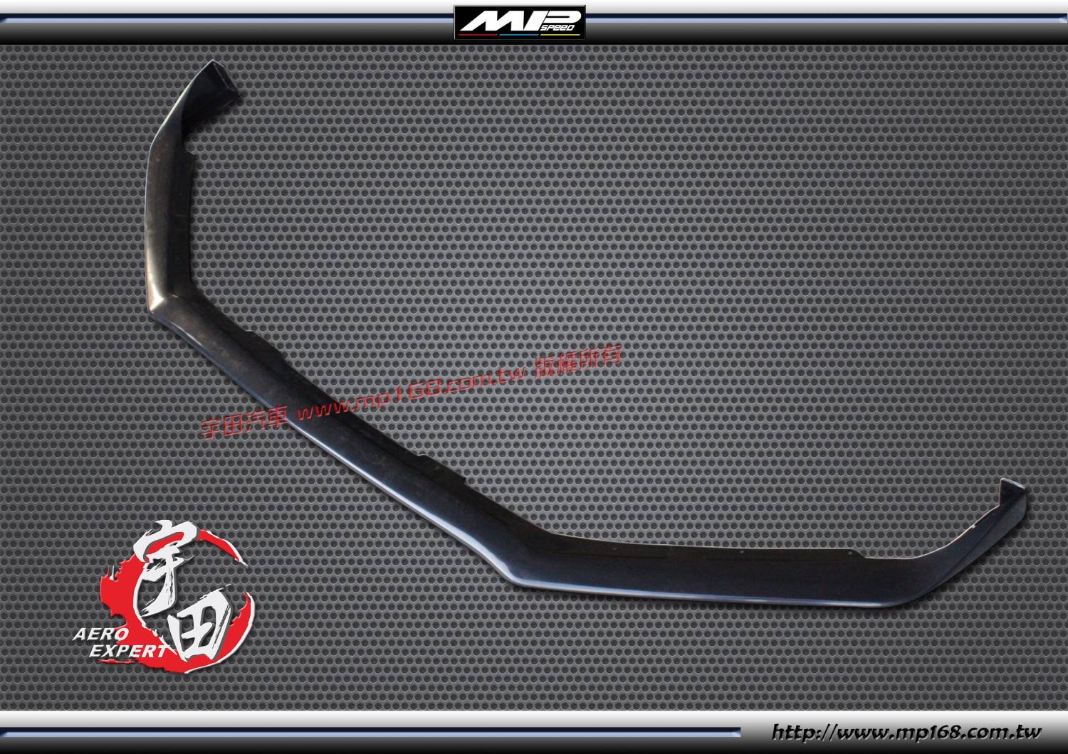 2012-2016 TOYOTA 豐田 86SCION FRS ST款前下巴定風翼