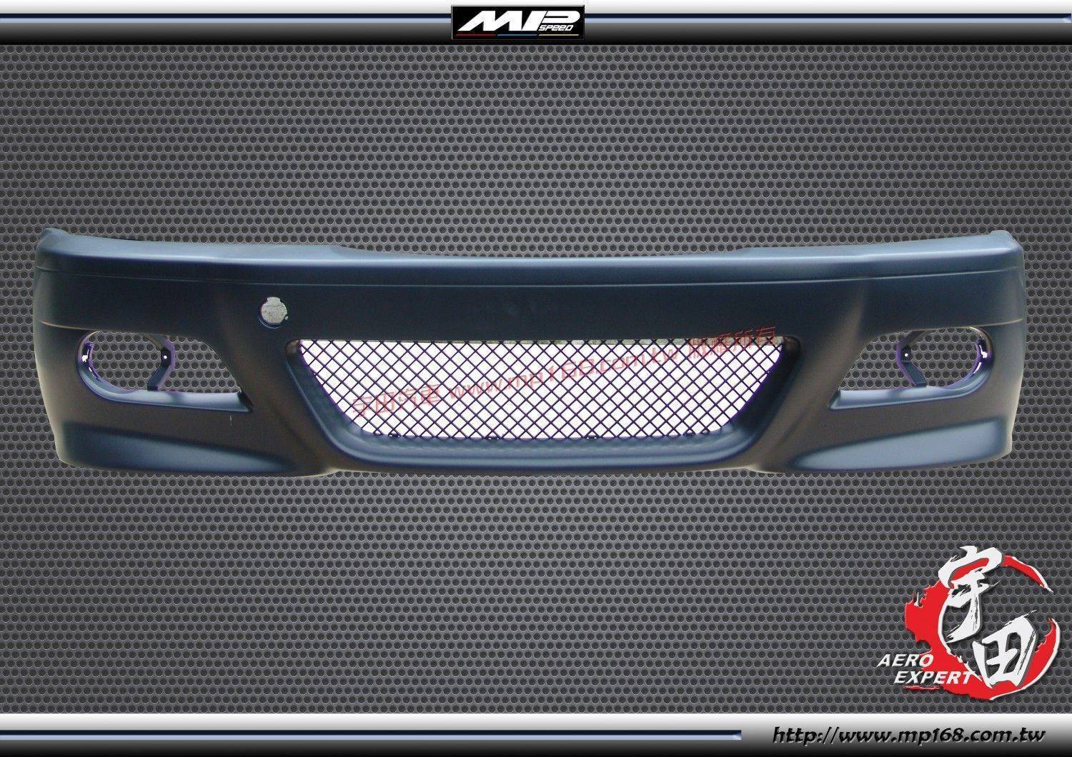 98-06 E46  M3  4D前保桿含塑膠網 PP 98-06 E46  M3  4D前保桿含塑膠網 PP