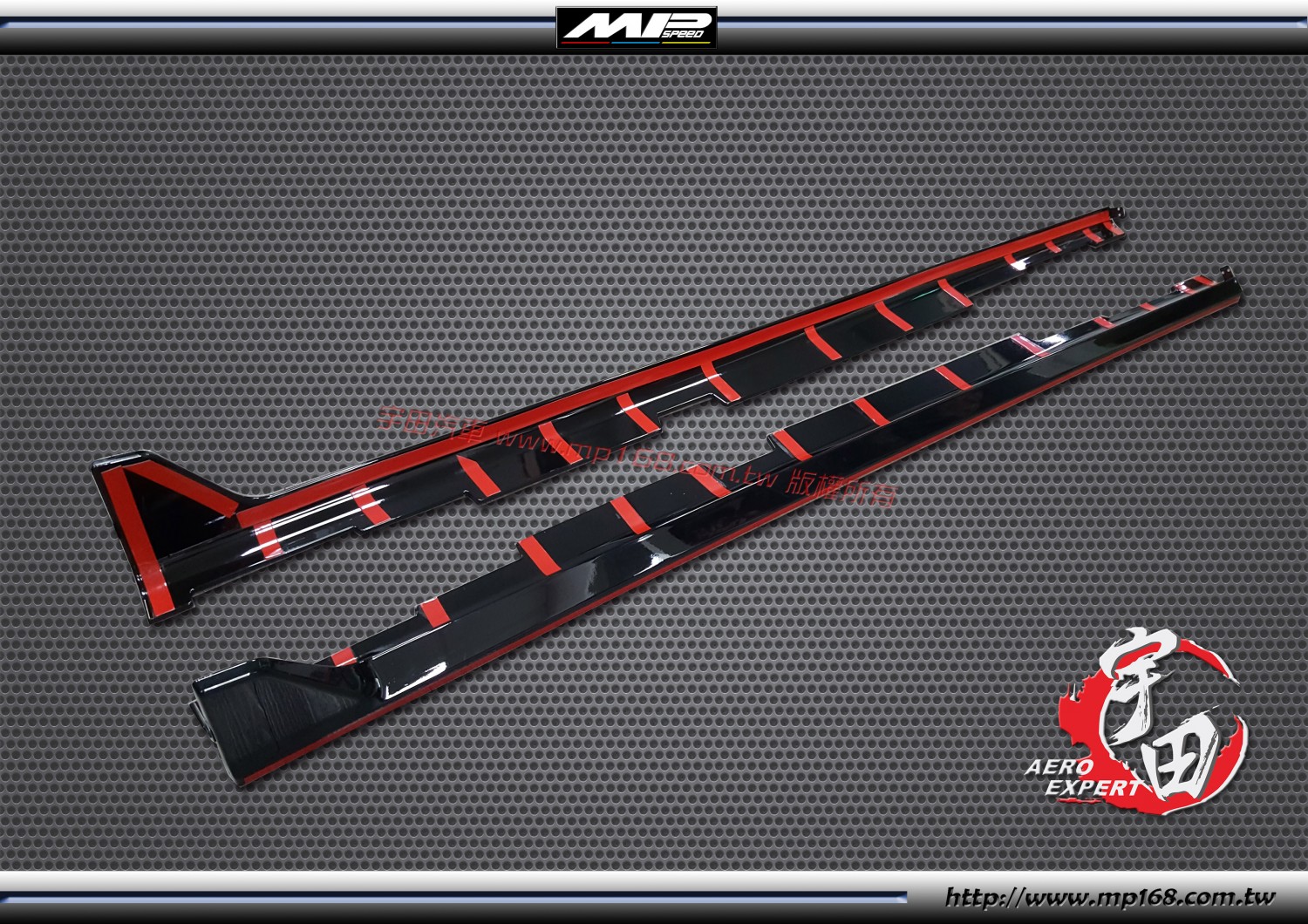 2021-2022 HONDA FIT 本田 T-R款 側裙 PP+亮黑 2021-2022 HONDA FIT 本田 T-R款 側裙 PP+亮黑