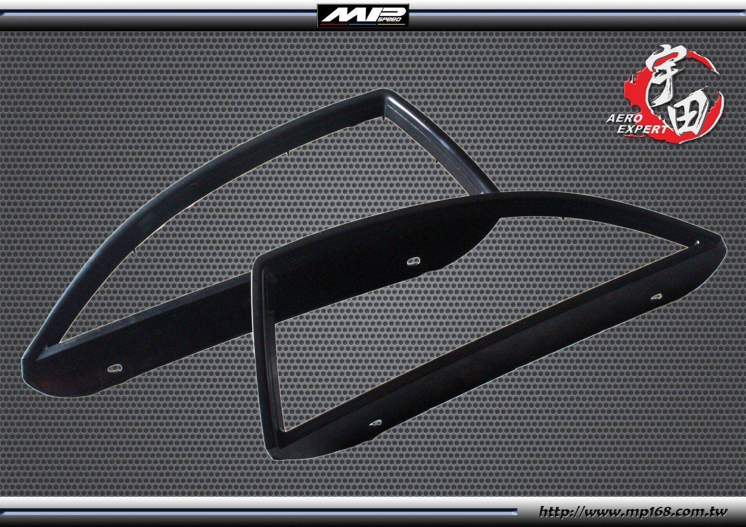 2003-2007 MITSUBISHI 三菱Lancer/Virag 水箱罩(2PCS)-黑