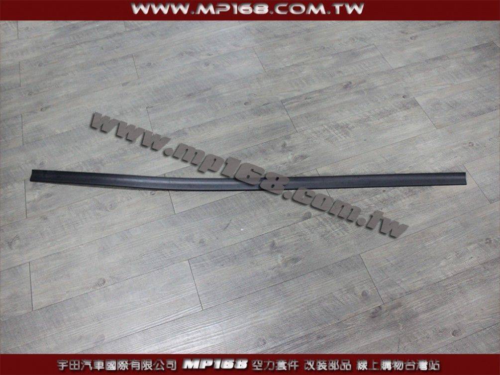 通用型壓尾翼軟PU-長140寬4公分