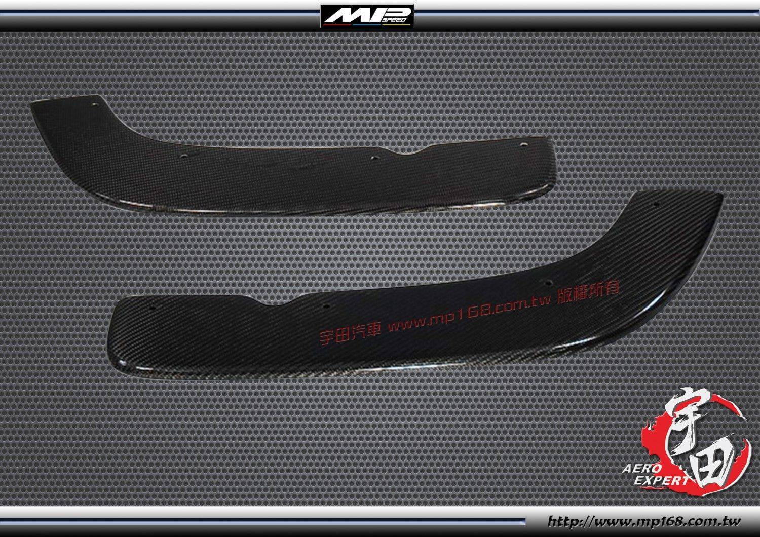 E46 2D AC定風翼CF  卡夢 E46 2D AC定風翼CF  卡夢