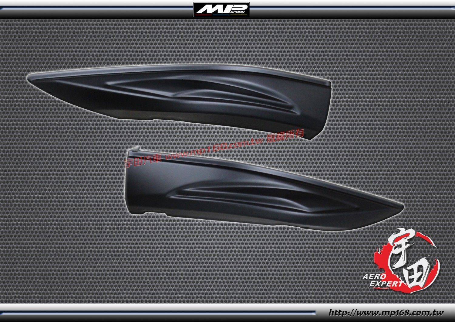 2016-2021 MAZDA CX3 OE款前下巴(L/R)ABS