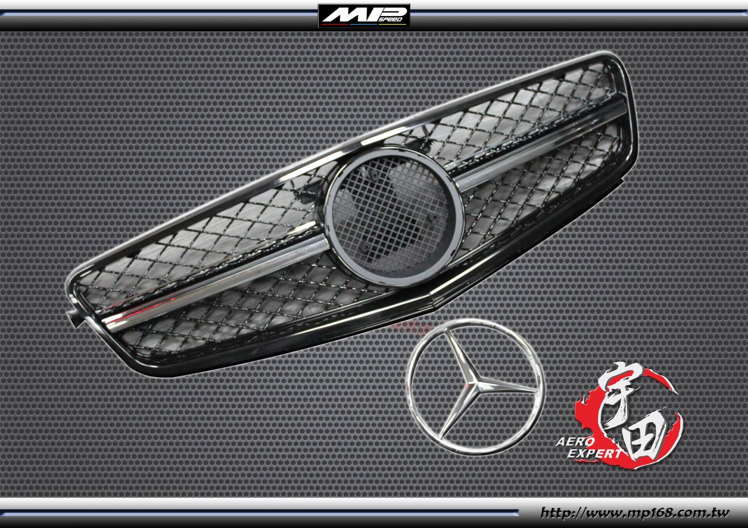 2012 W204 水箱罩-亮黑/電鍍條/黑 2012 W204 水箱罩-亮黑/電鍍條/黑