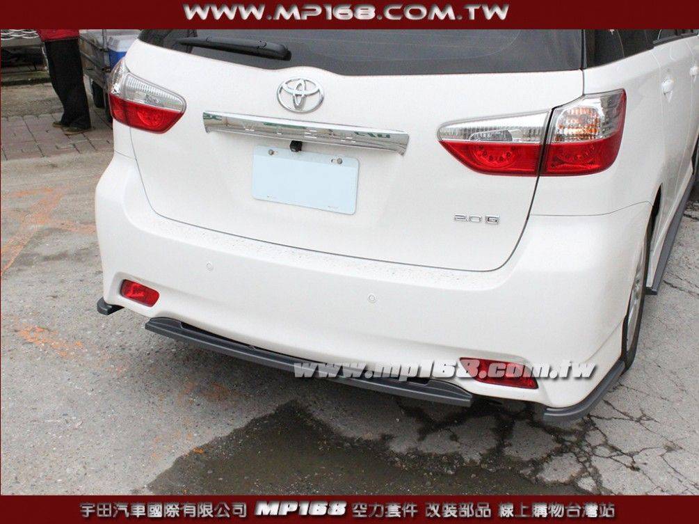 2010-2014 WISH 三片式後下定風翼 2010-2014 WISH 三片式後下定風翼