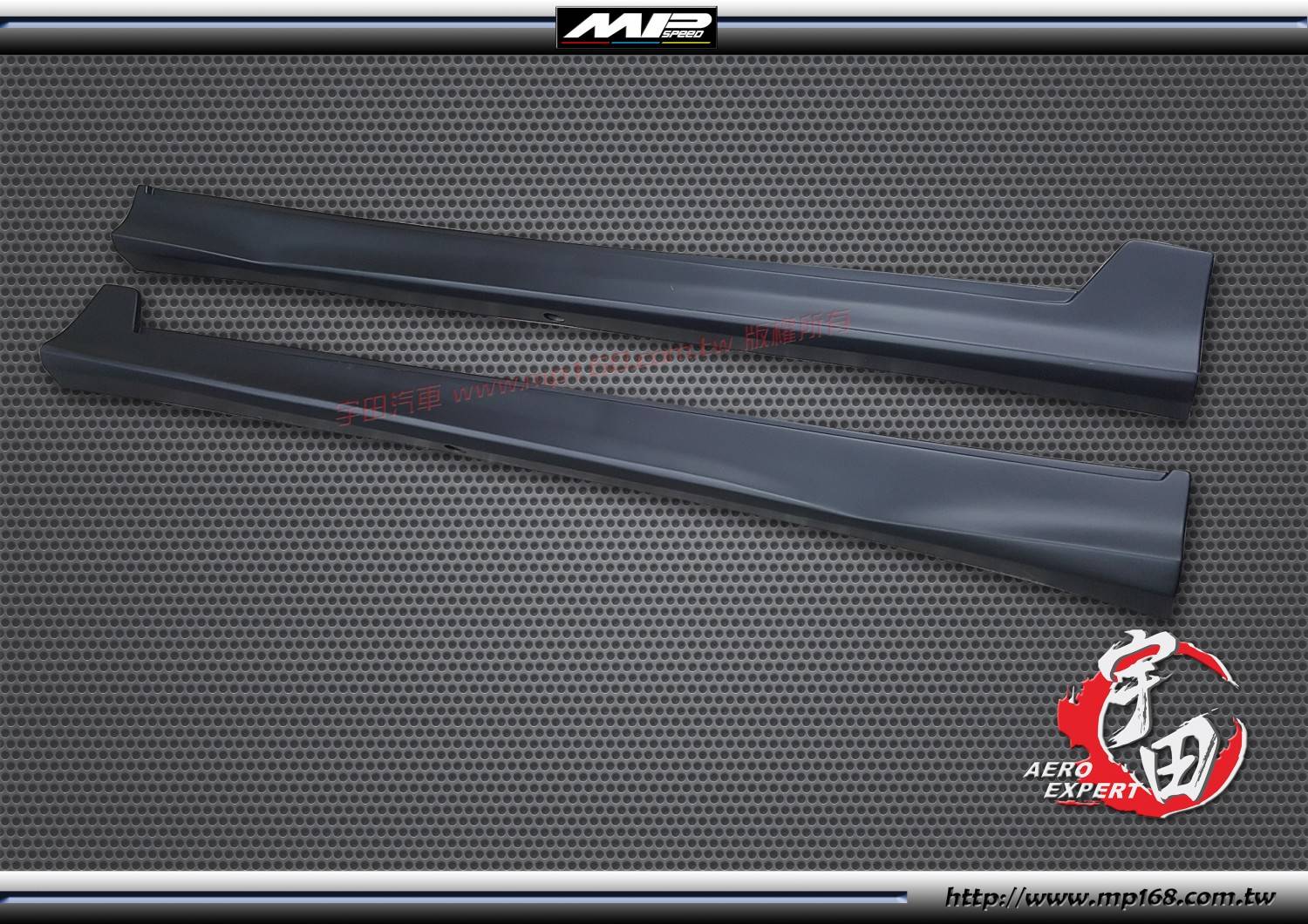 2019-2022 Mazda CX-30 馬自達 CX-30 AE款 側裙 ABS 2019-2022 Mazda CX-30 馬自達 CX-30 AE款 側裙 ABS