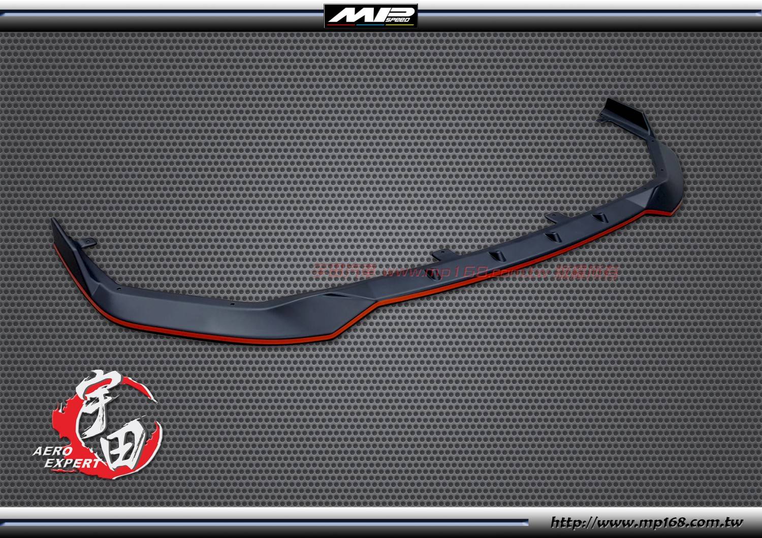 2019-2020 COROLLA/ALTIS RF前下巴 ABS