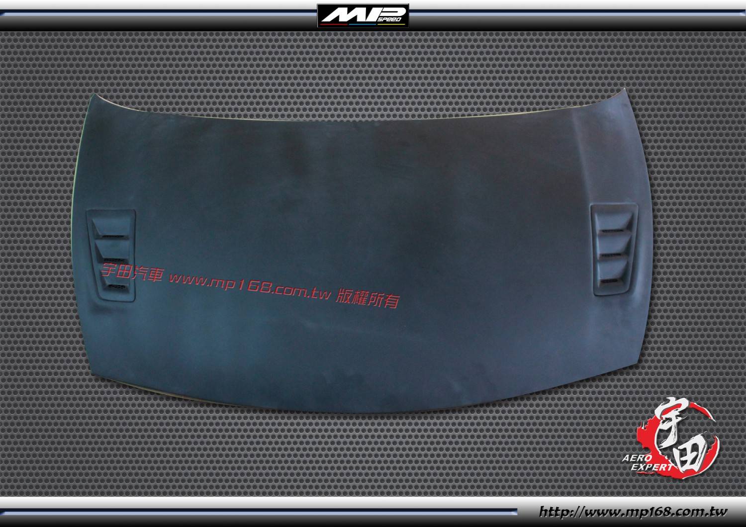 2006-2011 HONDA CIVIC 本田 CIVIC RR式樣引擎蓋-FRP底漆