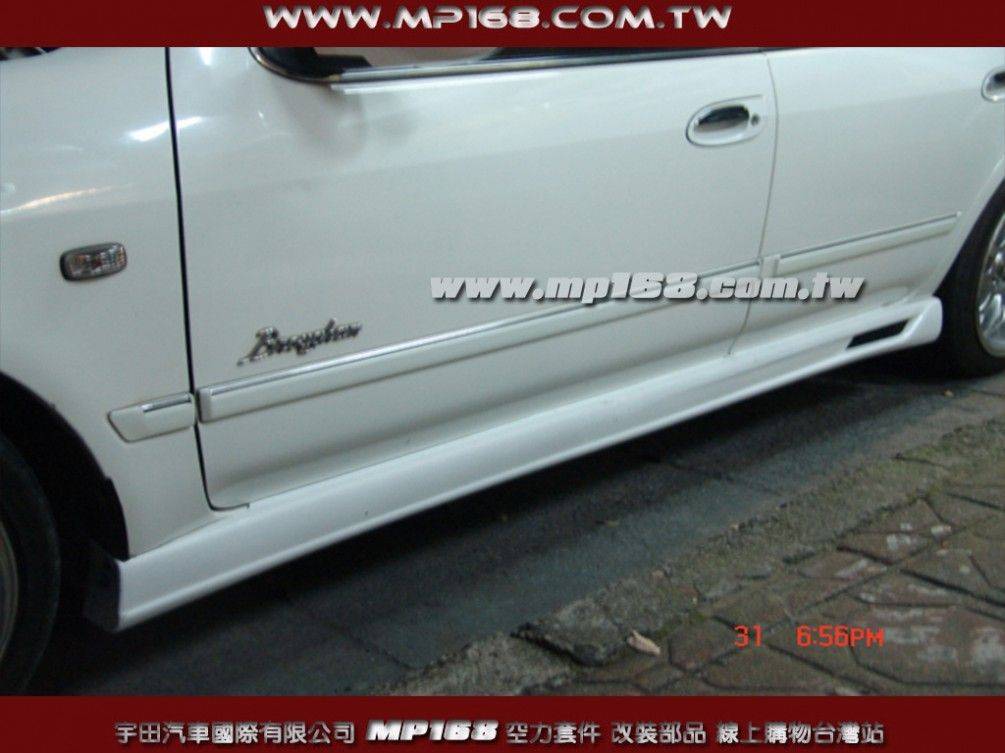 1994-2001 INTEGRA DC-2 2/4門 風洞側裙 (左+右)