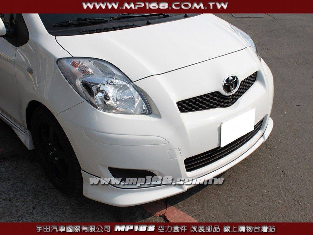 2010-2013 YARIS 原廠型前下巴