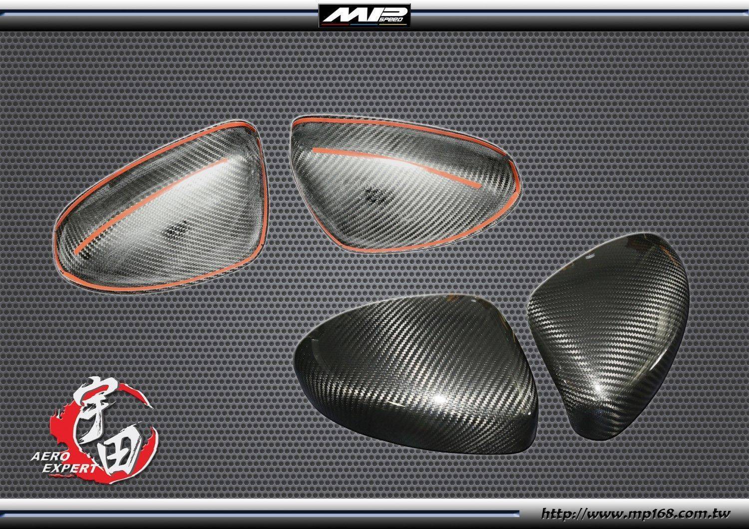 2016-2024 Mazda MX-5 馬自達 MX-5  后視鏡蓋(L/R) 碳纖維熱壓卡夢 Dry Carbon