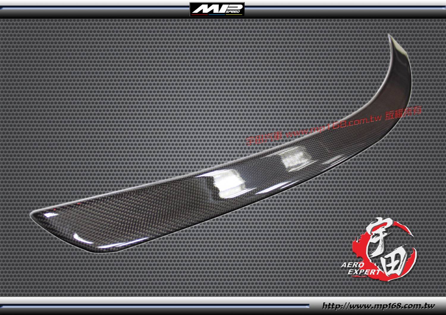 2008-2012W204 4D A款 壓尾翼 CARBON 2008-2012W204 4D A款 壓尾翼 CARBON