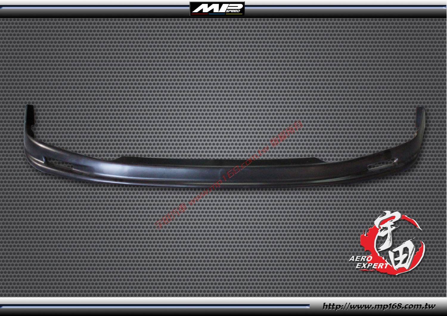 2004-2007 HONDA 本田 ACCORD 4門 MU款前下巴-TW