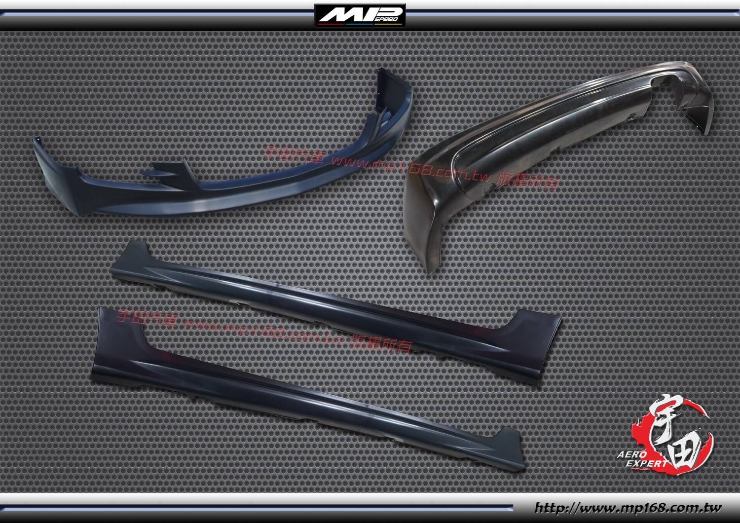 2006-2008 HONDA CIVIC 本田 CIVIC MU前下巴+MU後中包+MU側裙組