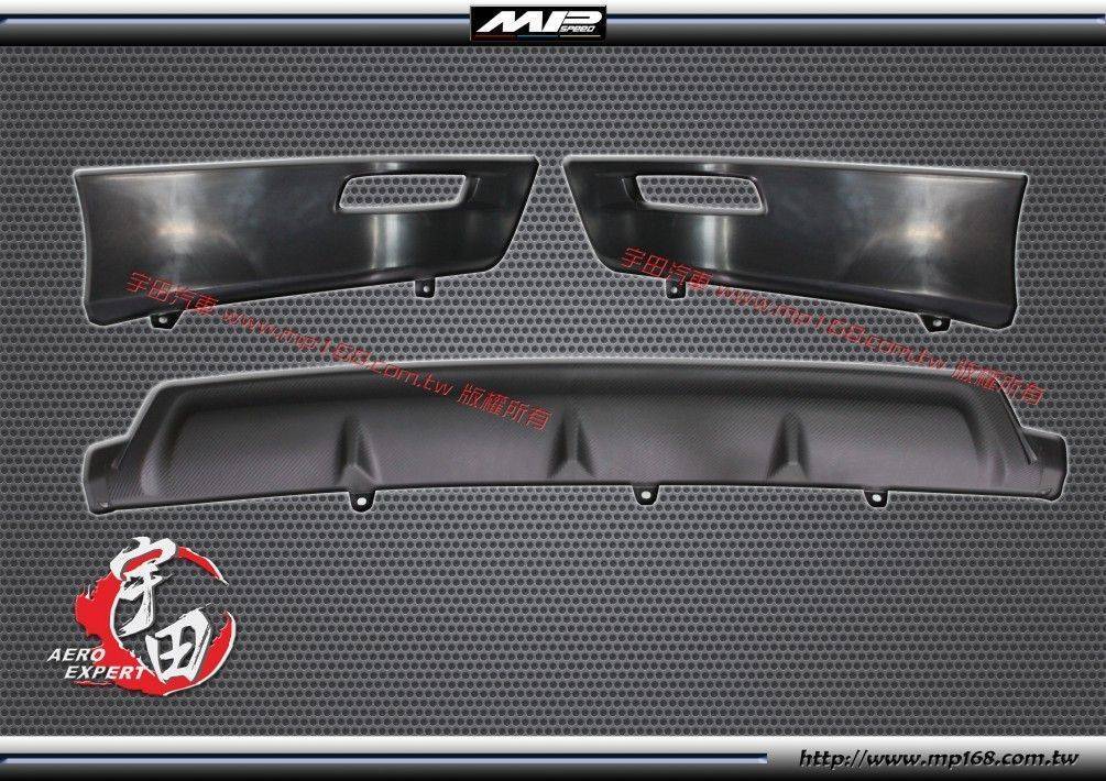 2014-2018 COROLLA/ALTIS 原廠 Z 版 後下巴 PP 2014-2018 COROLLA/ALTIS 原廠 Z 版 後下巴 PP