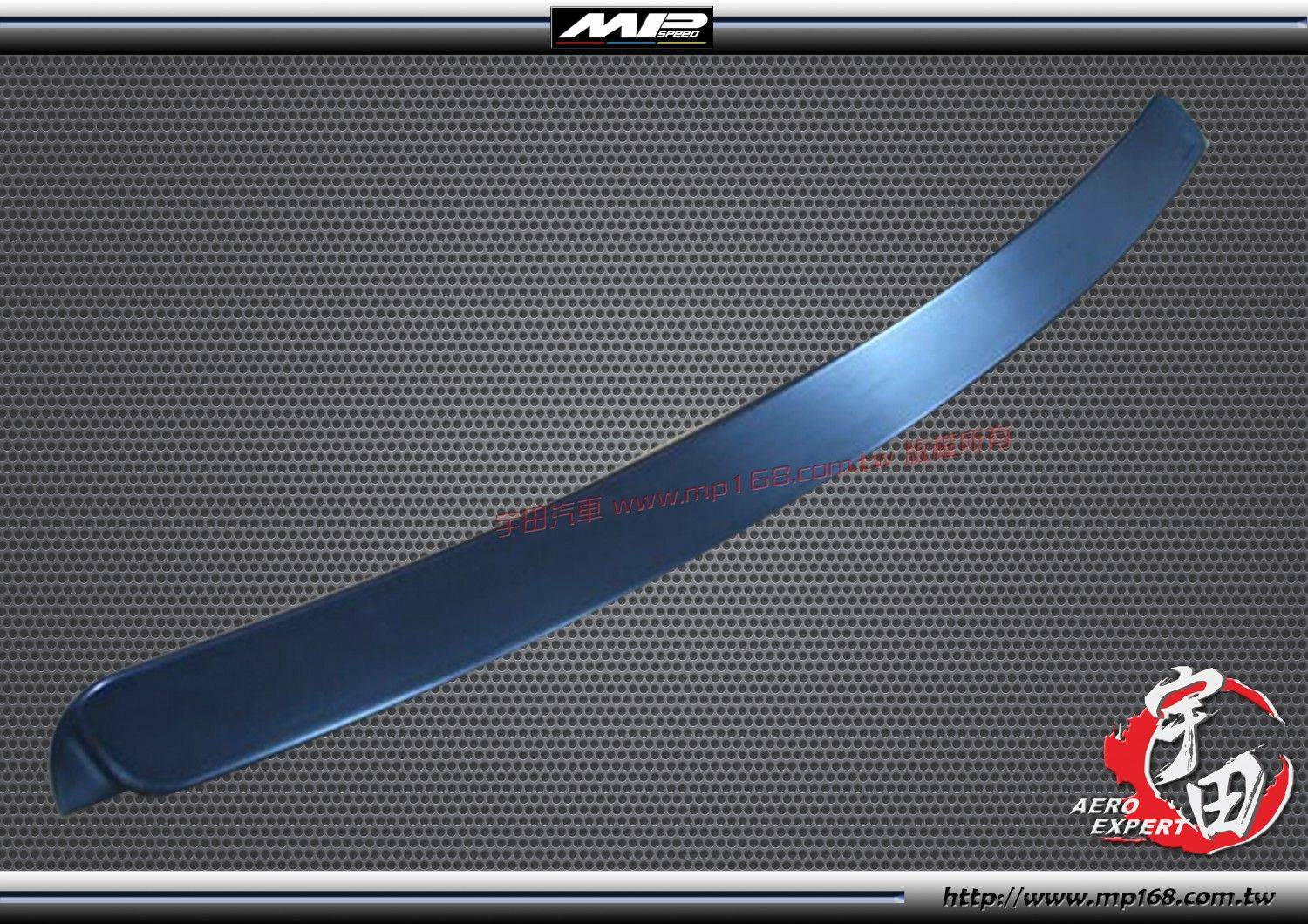 E46 4D 後上遮陽 ABS E46 4D 後上遮陽 ABS