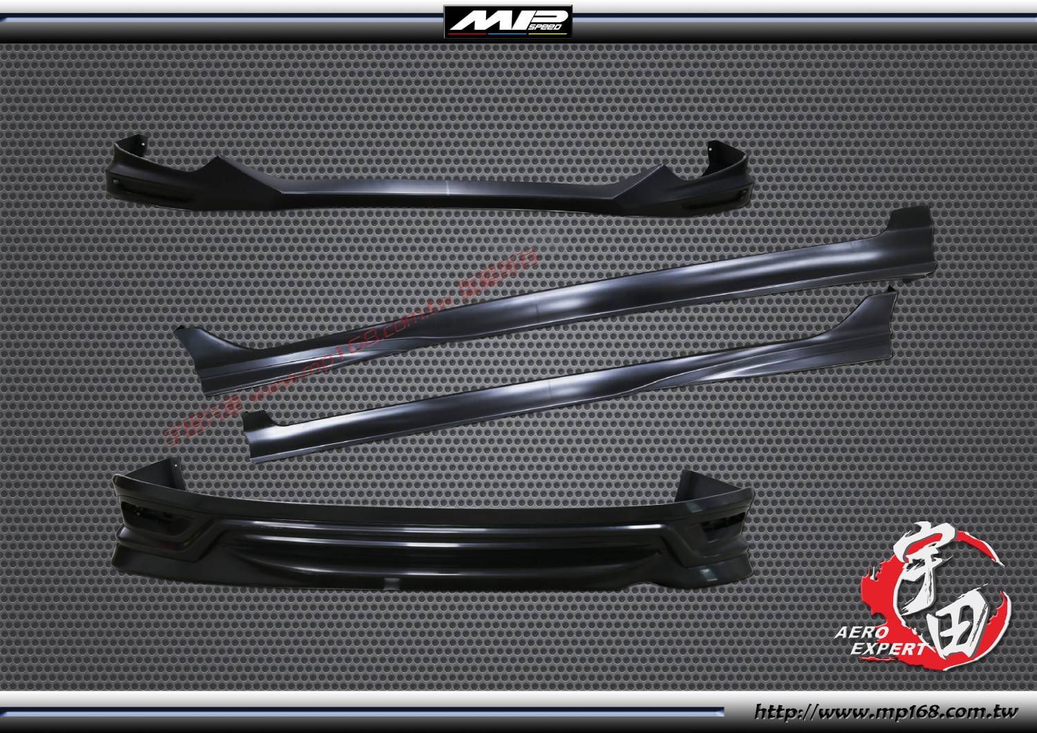 2017-2020 HONDA CITY 本田 CITY MO款 前中包+側裙+後中包