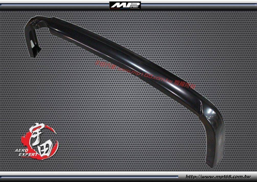 2012-2015 Mazda 5 馬自達 5 K款 後下巴