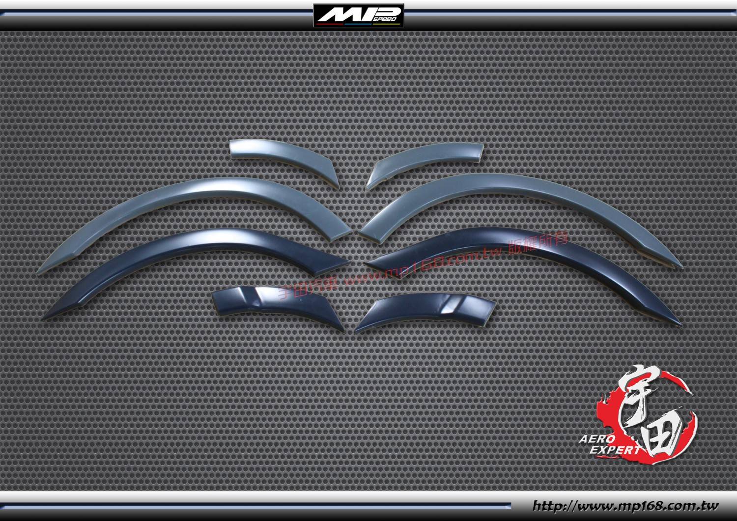 2006-2011 HONDA CIVIC 本田 CIVIC RR款輪弧(8PCS)