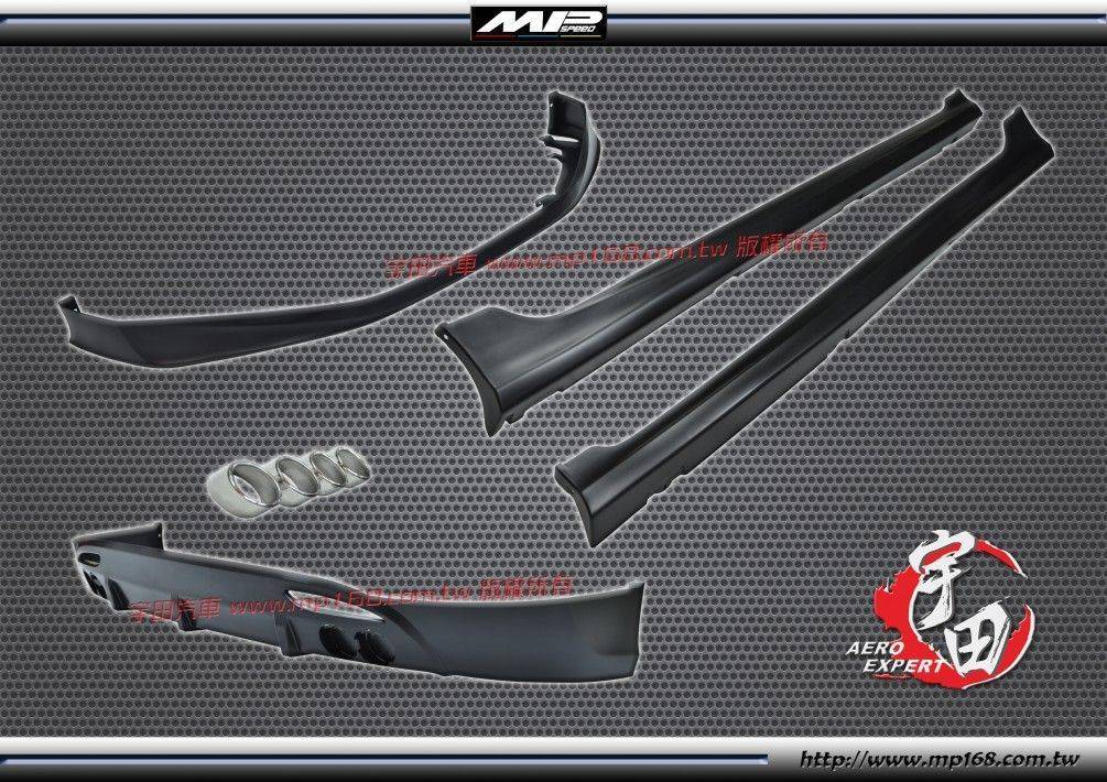 2012 & Up Elantra OE 一台份- <br>前下巴+後下巴+裝飾尾管+側裙 2012 & Up Elantra OE 一台份- <br>前下巴+後下巴+裝飾尾管+側裙