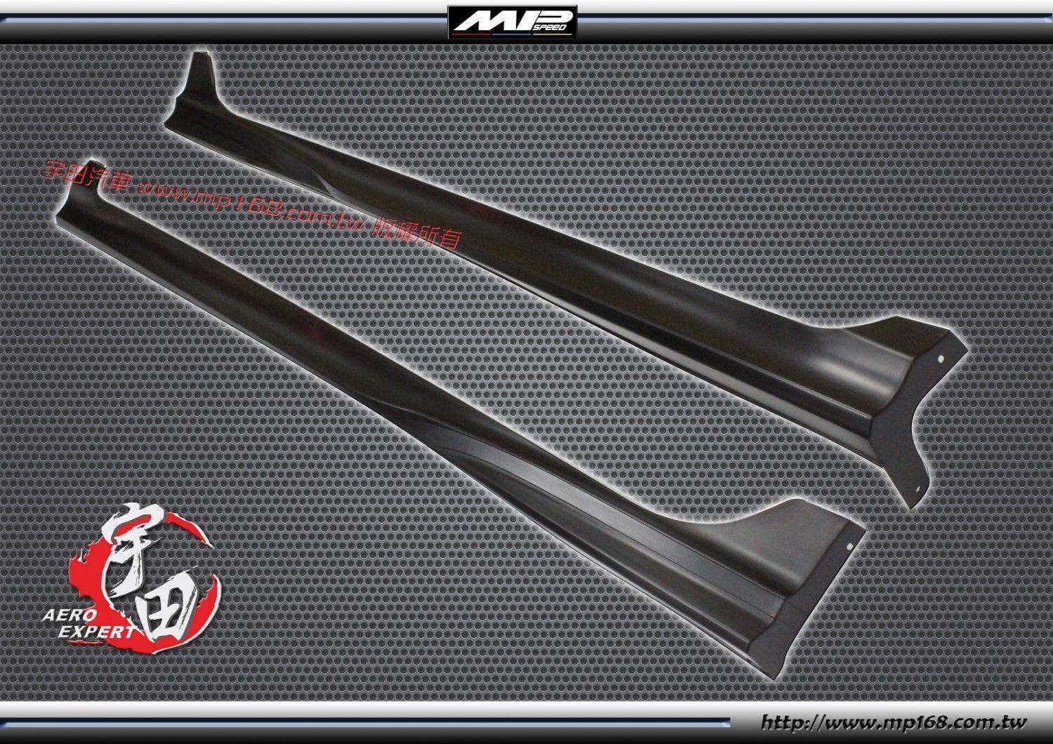 14-20 HONDA CITY 本田 CITY  MA款 側裙 PP