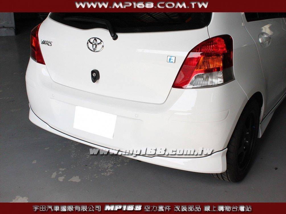 2010-2013 YARIS 原廠型後下巴