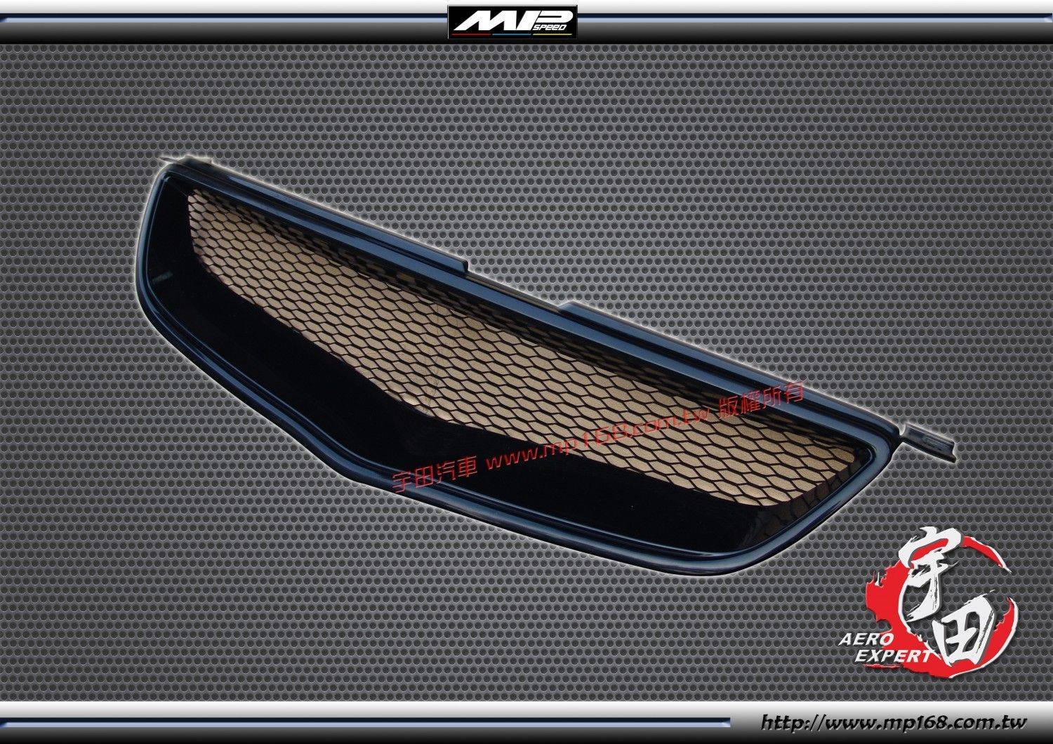 2003-2005 VIOS 水箱罩