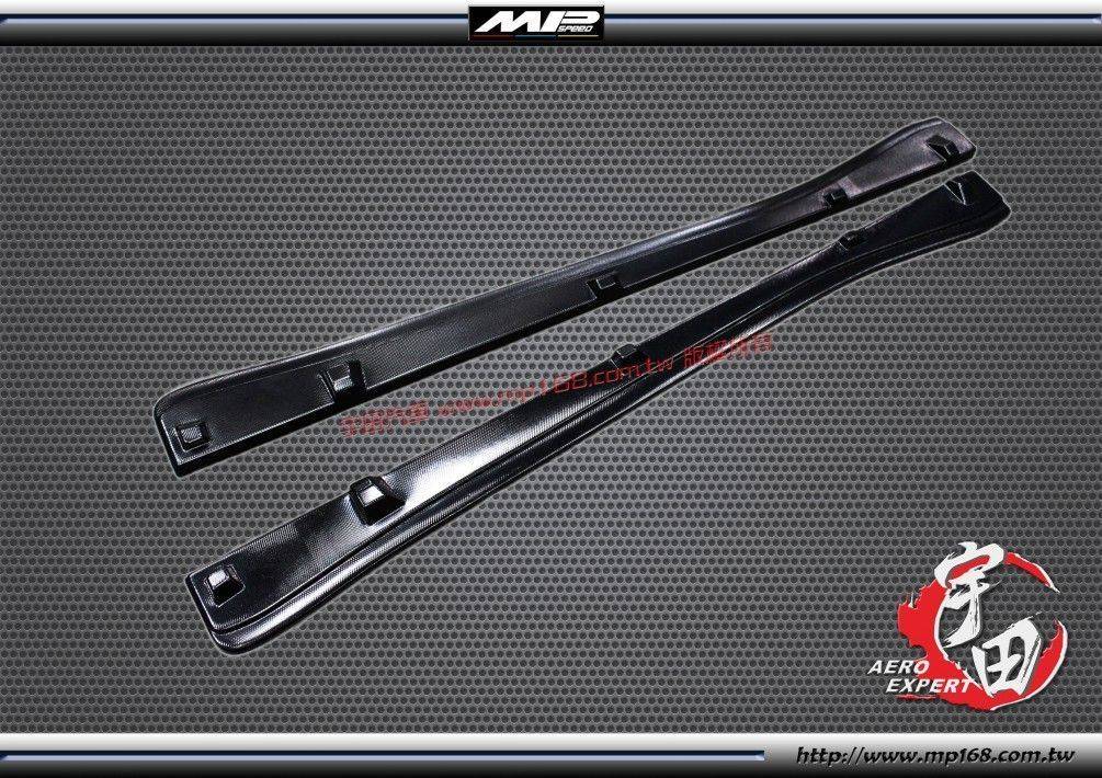 2011-2015 HONDA CRZ 本田 CRZ 側裙定風翼(左+右)