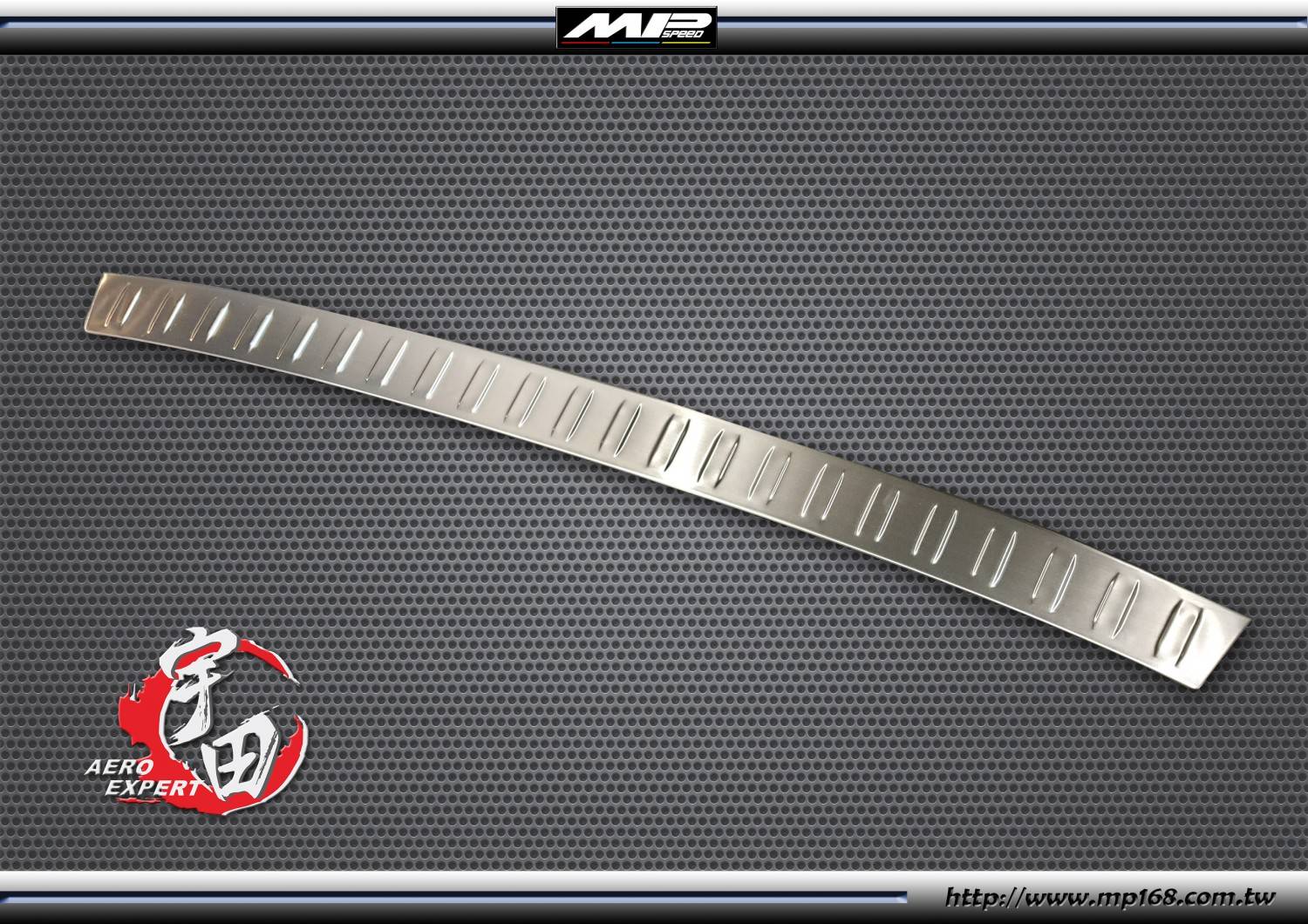 VW T6後護板-銀拉絲