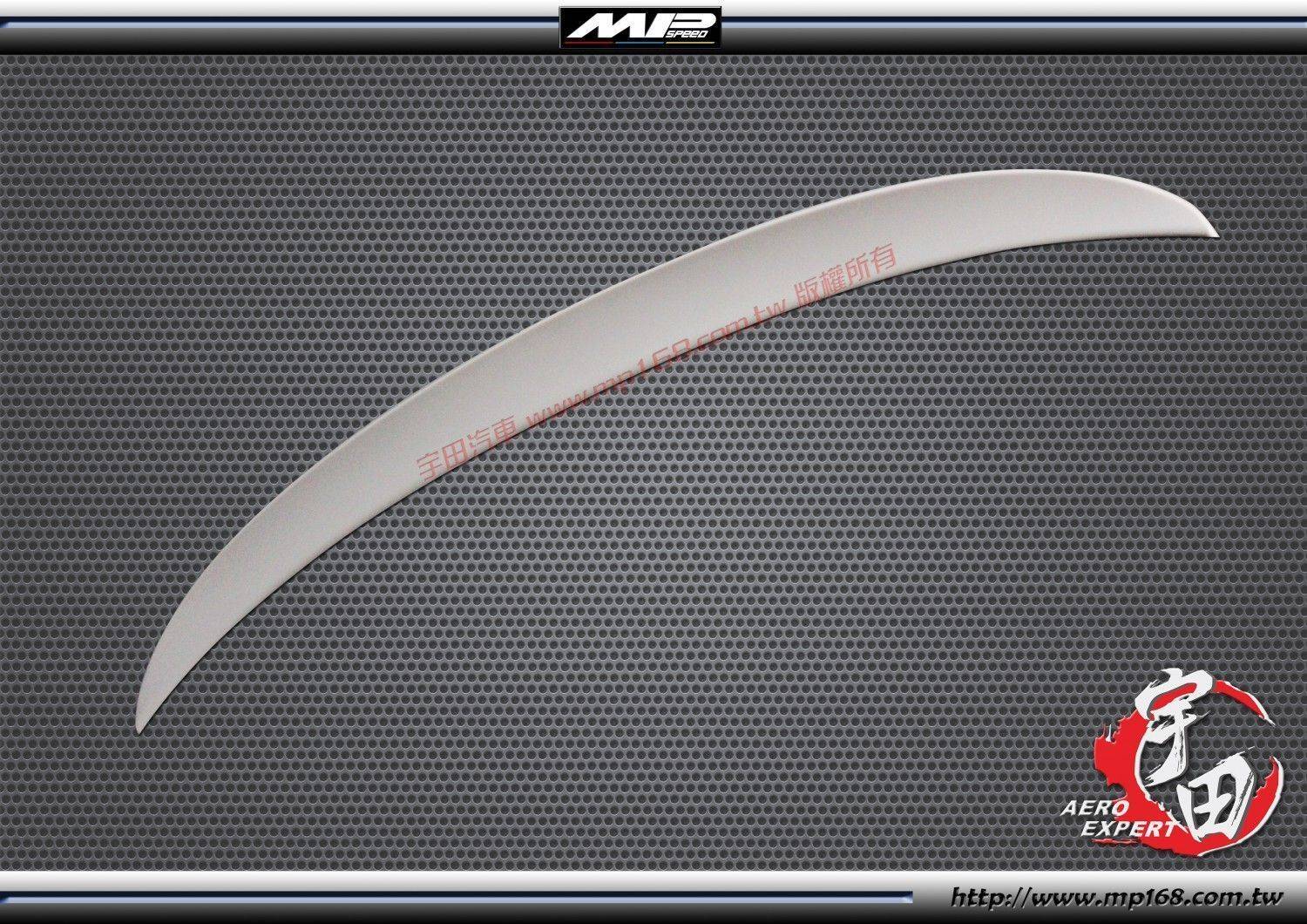 F30/F80 P款壓尾翼 ABS F30/F80 P款壓尾翼 ABS