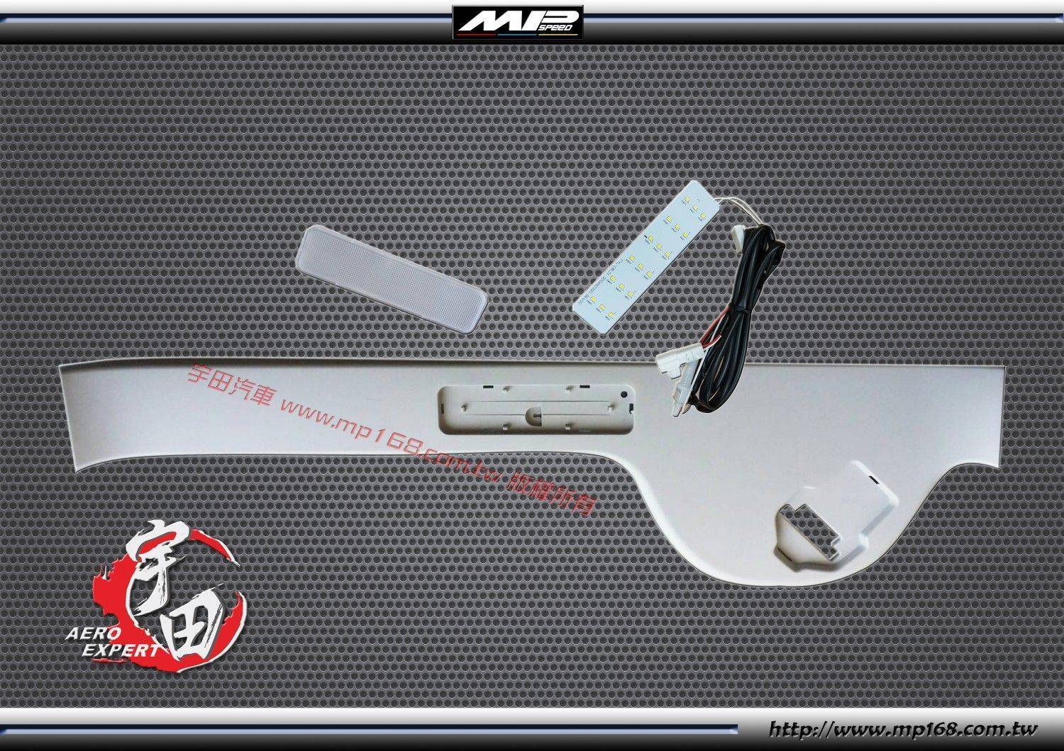 2011-2020 TOYOTA 豐田 SIENNA 後箱尾門LED燈總成