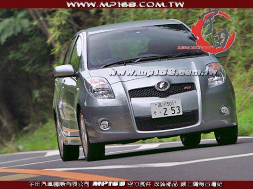 2006-2009 YARIS 日規RS款前保桿總成