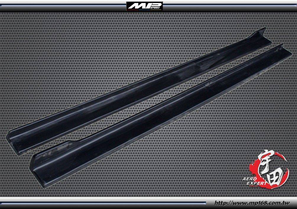 2006-2011 馬5專用 D款 側裙定風翼 2006-2011 馬5專用 D款 側裙定風翼