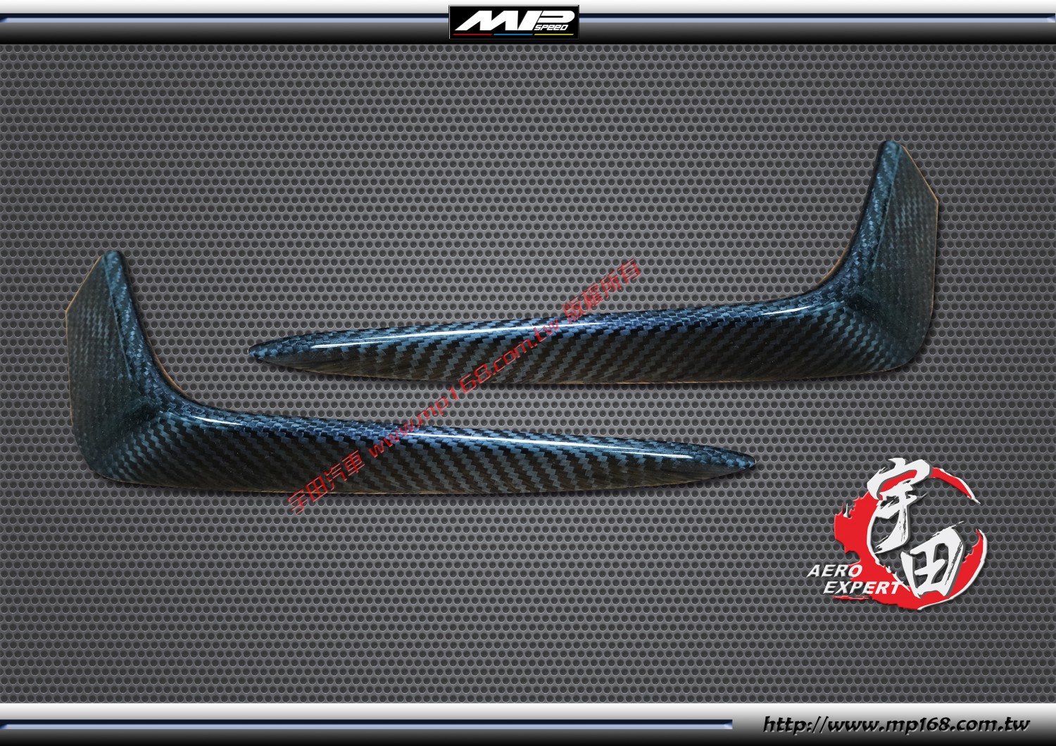 2021 HONDA CIVIC 本田 TYPE-R FK8  5D後保飾條L/R-熱壓CF Dry Carbon 2021 HONDA CIVIC 本田 TYPE-R FK8  5D後保飾條L/R-熱壓CF Dry Carbon
