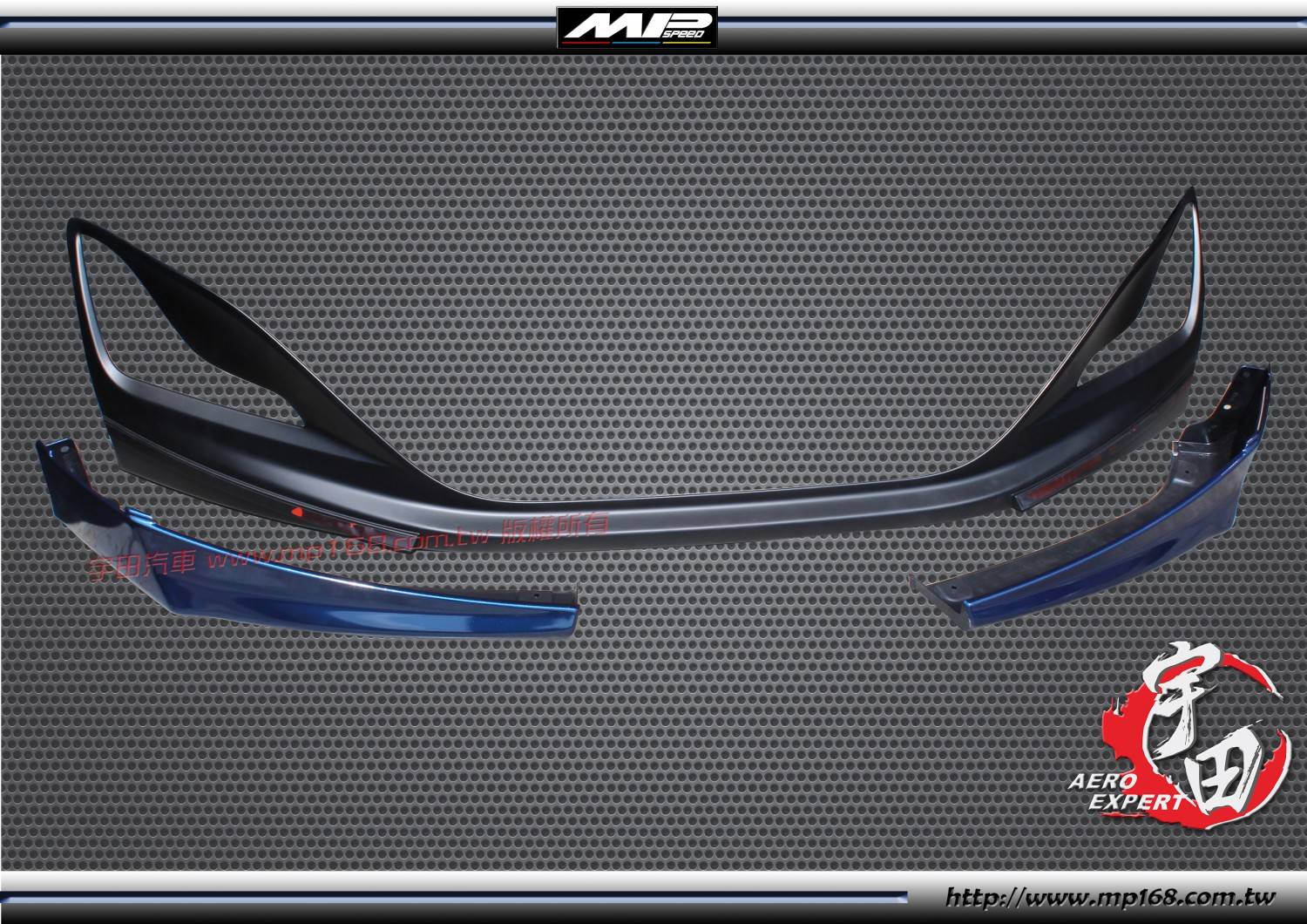 2015-2016現代Elantra EX款前下巴ABS 2015-2016現代Elantra EX款前下巴ABS