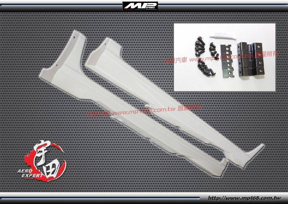 2014-2017 YARIS MK3 RF側裙