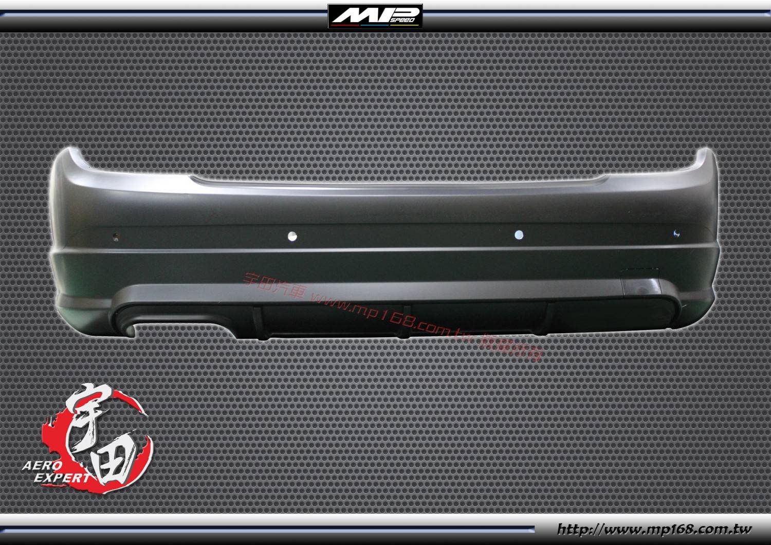 2008 W204 C63款後保桿-單(雷達孔) 2008 W204 C63款後保桿-單(雷達孔)