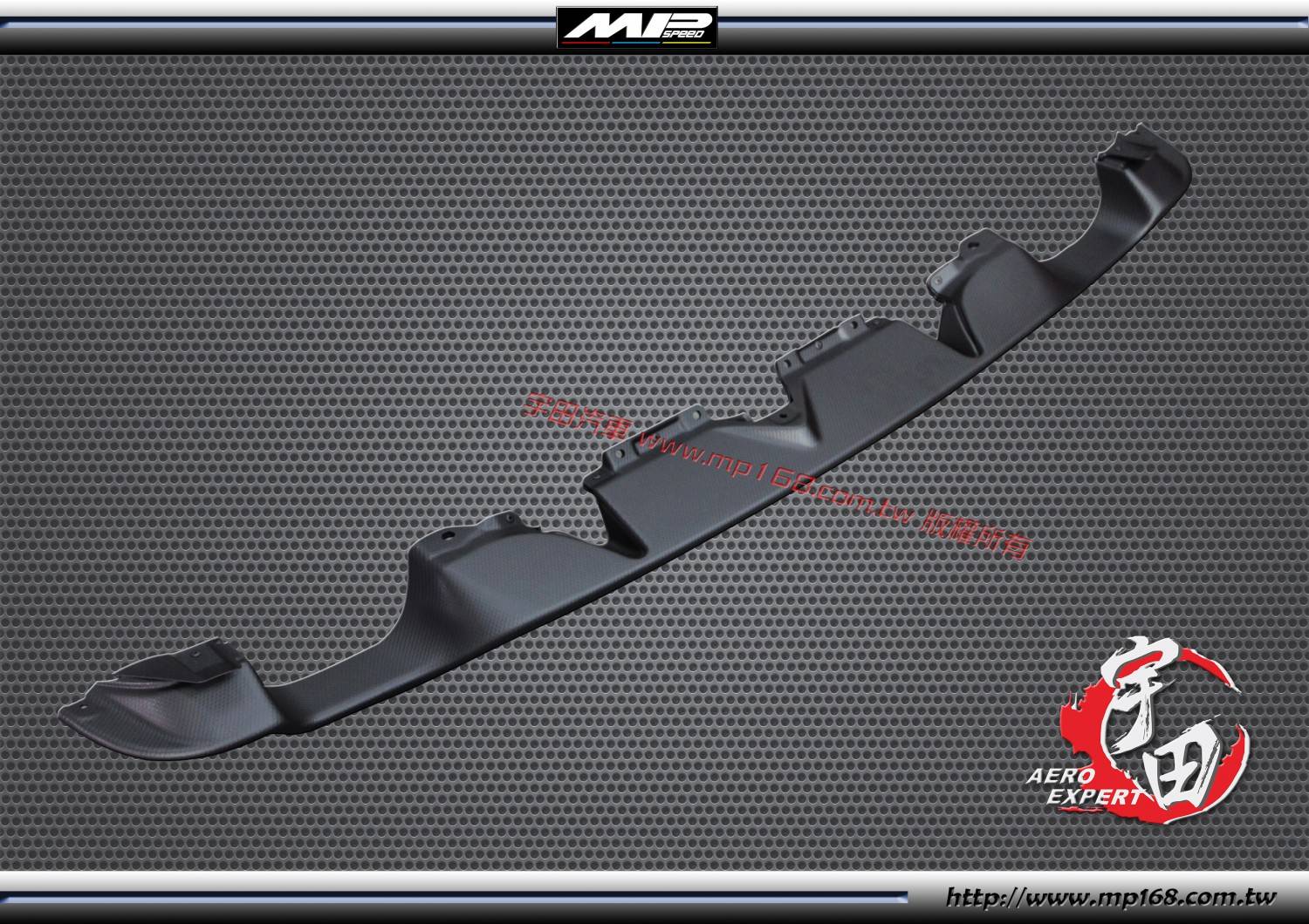 2012-2016 TOYOTA 豐田 86/SCION FRS/BRZ 后下定風翼 AC紋路