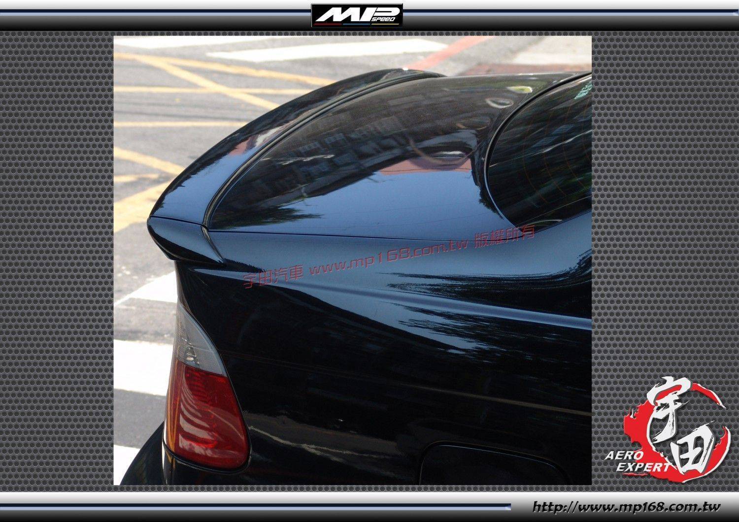 E46 2Dr 尾翼 -三片式FRP E46 2Dr 尾翼 -三片式FRP