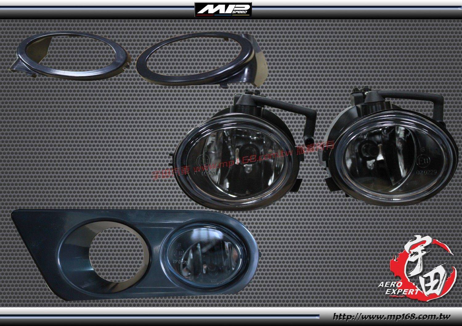 霧燈-E46/E39 保桿專用-2PC 霧燈-E46/E39 保桿專用-2PC