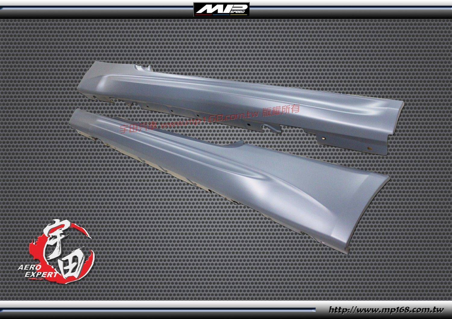 06-13E92 M-TECH側裙(2PCS) PP