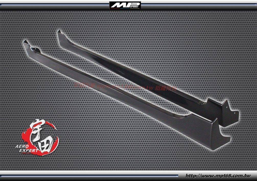 2010-2014 Mazda 3 馬自達 3 4/5D 原廠型側裙 2010-2014 Mazda 3 馬自達 3 4/5D 原廠型側裙