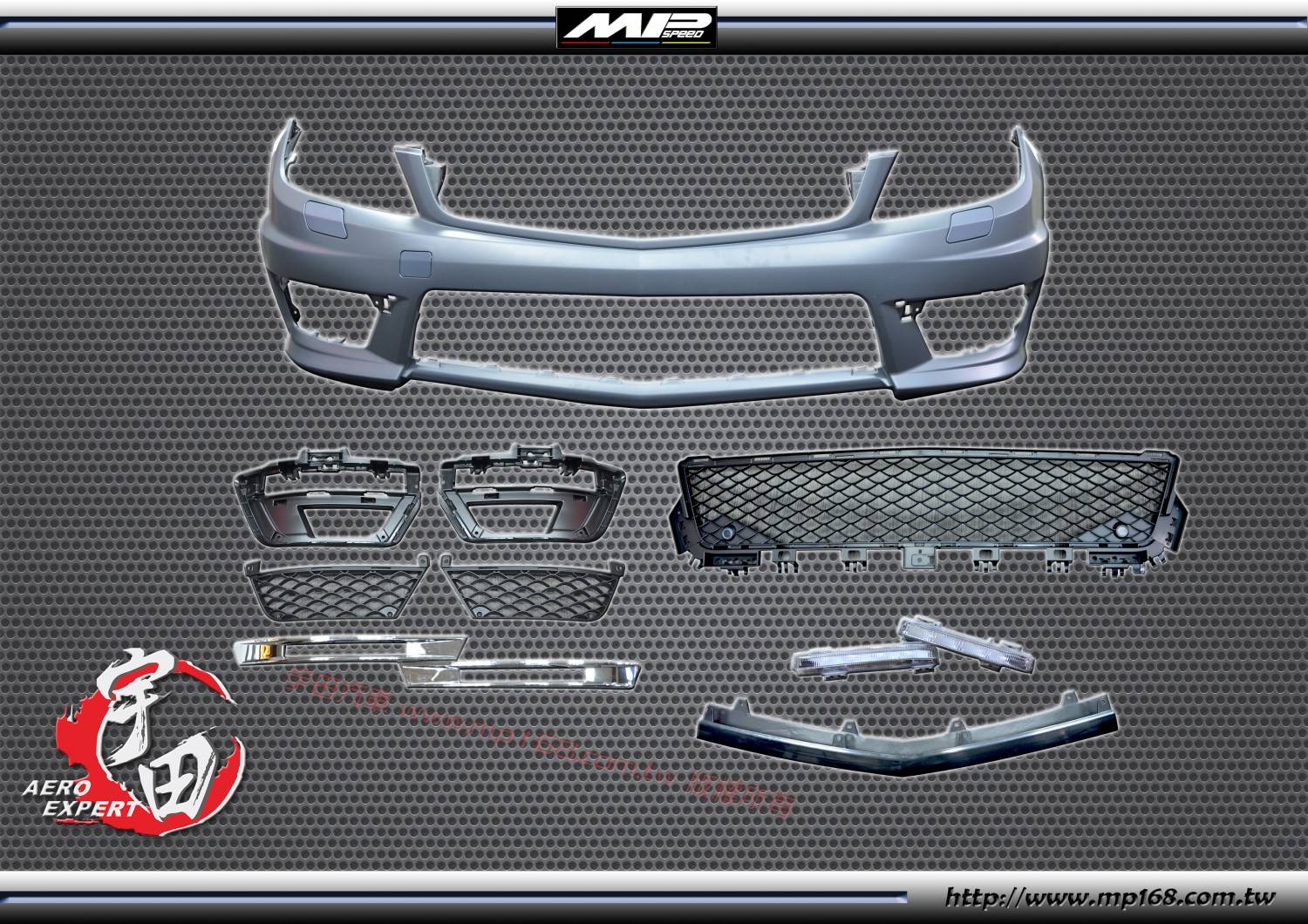 2008-2012 W204  A款C63前保桿-無雷達 2008-2012 W204  A款C63前保桿-無雷達