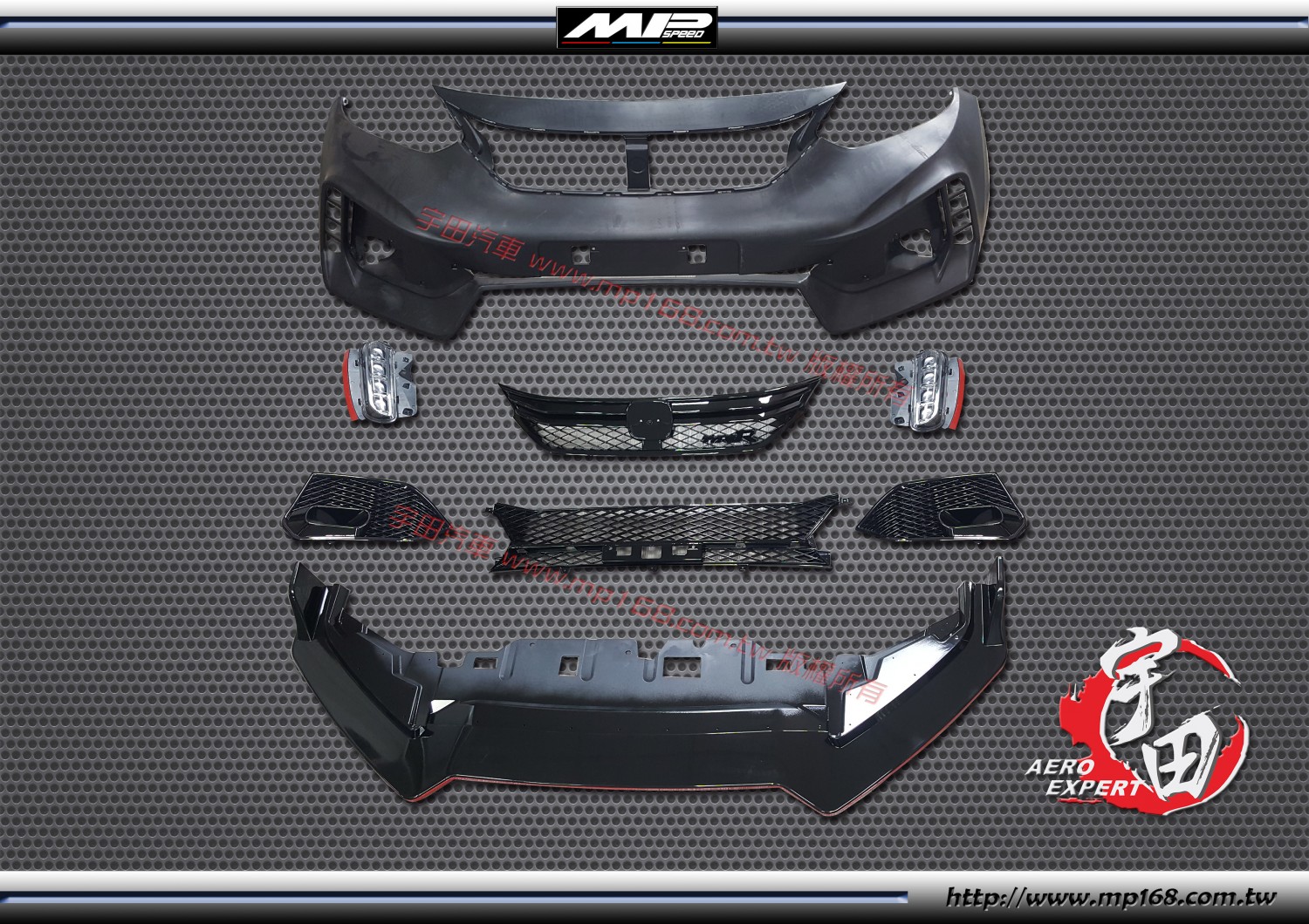 2021-2022 HONDA FIT 本田 T-R款 前保+後保+側群+排氣管 套裝組 2021-2022 HONDA FIT 本田 T-R款 前保+後保+側群+排氣管 套裝組